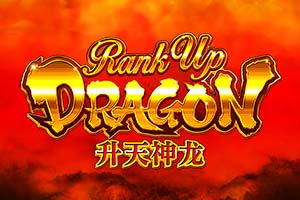 Rank Up Dragon